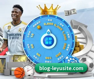 乐鱼体育 APP | leyusports