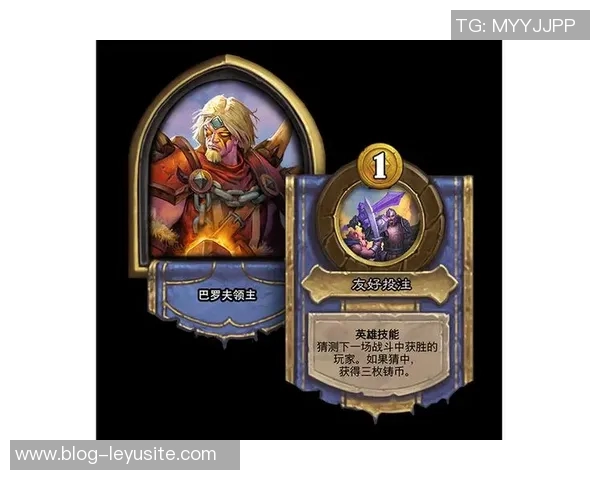 马祖拉点评米诺特攻防全面期待其在关键回合处理上有所提升 马祖拉点评米诺特攻防全面期待其在关键回合处理上有所提升