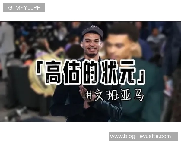 历史五大篮球巨星盘点文班亚马心目中的传奇名单揭秘